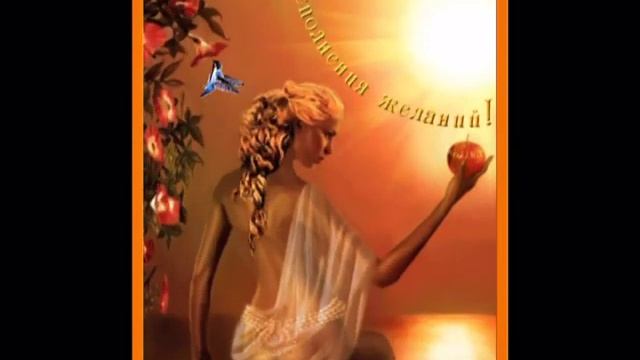 С Днем рождения,Владимир! авт.Н.Кладовщикова. смотреть онлайн