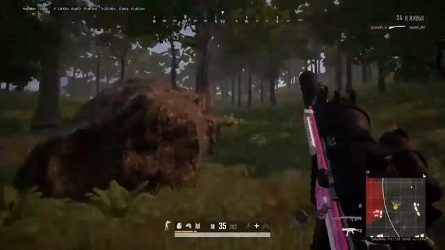 Идем на платину Playerunknown 's battleground on PS4 смотреть онлайн