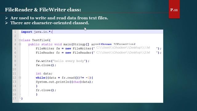 #118 استخدام File Reader و File Writer للقراءة والكتابة على الملفات في جافا смотреть онлайн