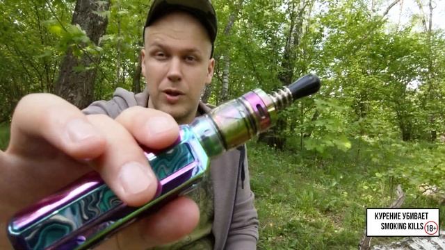 Geekvape z50 Kit - Обслужка где? )) смотреть онлайн