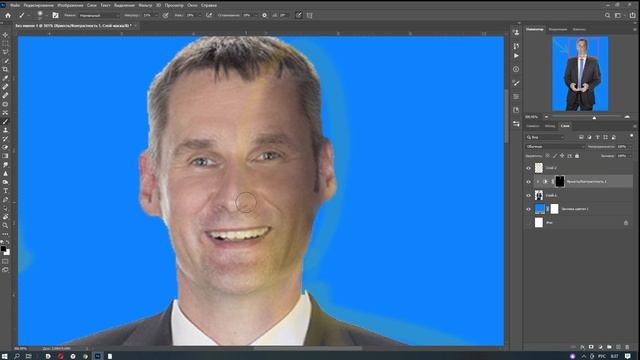 Как рисовать тени в PHOTOSHOP | Урок по Фотошопу | Как нарисовать объём! смотреть онлайн