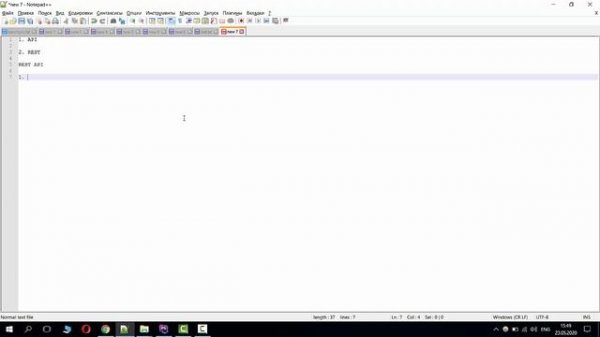 Что такое REST API? просто и понятно