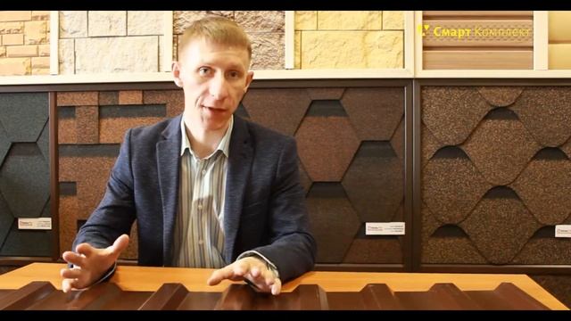 Профнастил  с профилем С20