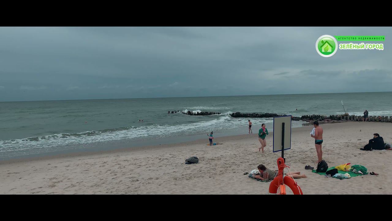 ЗЕЛЕНОГРАДСК смотреть онлайн