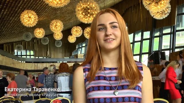 Фестиваль "Радужистый колокольчик" в отеле "Ялта-Интурист" смотреть онлайн