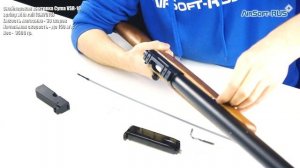 Снайперская винтовка Cyma VSR 10 spring with rail CM701C