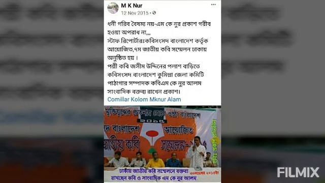 Title আল্লাহু আকবর
https://m.facebook.com/story.php?story_fbid=2760764494235799&id=10000906827184 смотреть онлайн