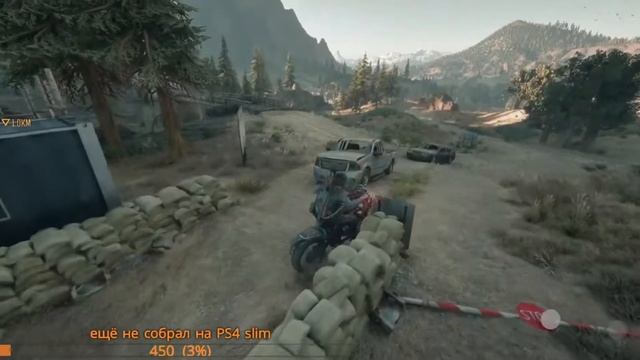 байкер-рэпер | отжимание 2 (Days Gone PC RUS) смотреть онлайн