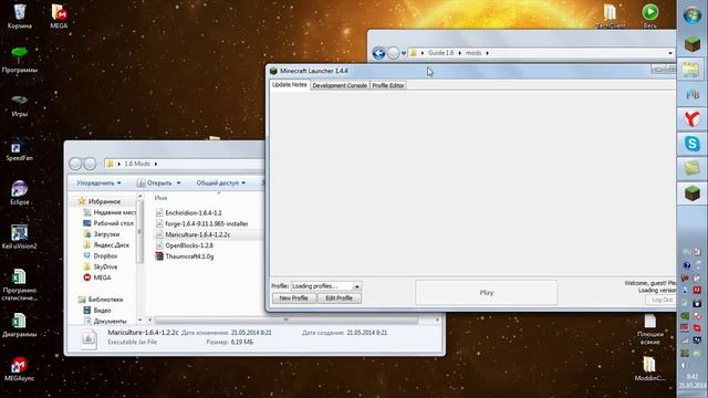 Гайд по созданию сборок на Minecraft 1.6.4/1.7.2 смотреть онлайн