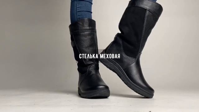 Монголки женские (МУ-59) смотреть онлайн