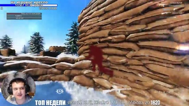 ИГРАЕМ В BATTLEFIELD 5)) АЛЬФА ТЕСТ смотреть онлайн