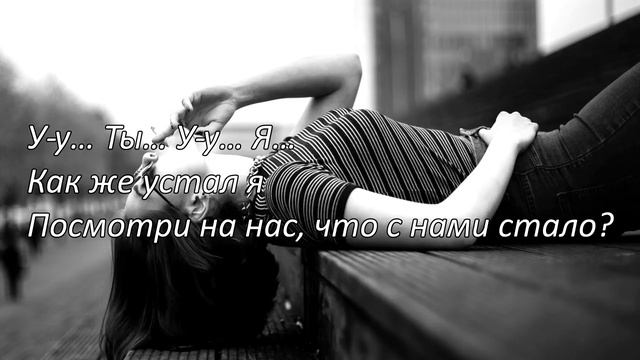 Скажи что скучаешь ❣️ смотреть онлайн