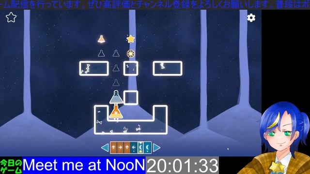 【Meet me at NooN】タイムリープパズルに挑戦！#2 смотреть онлайн