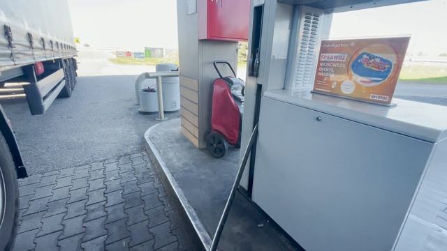 НОЧНАЯ ЕЗДА, ПОЛЬША смотреть онлайн