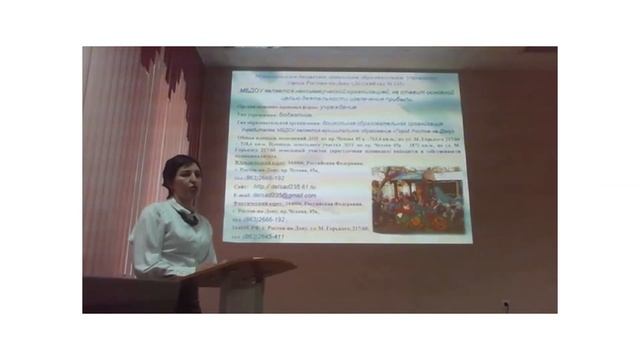 Аттестация на соответствие занимаемой должности руководителей смотреть онлайн