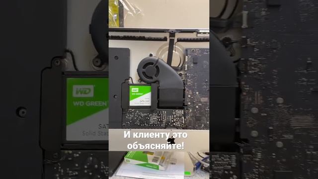 Ставьте клиентам нормальные SSD!!! смотреть онлайн