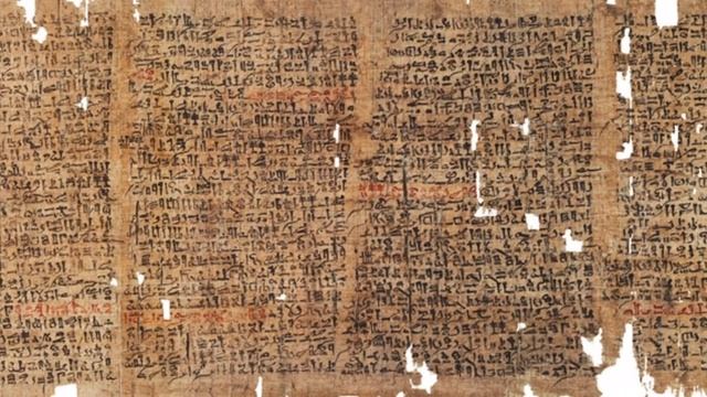 Tales of the Magicians | Westcar Papyrus | Ancient Tales of Wisdom | 1800 B.C смотреть онлайн