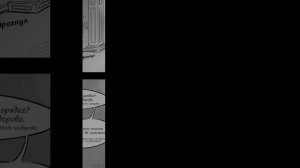 #Найди_Меня# #1часть #Андервёрс #озвучка #комикс #Найтмер#Килеер продолжение следует)