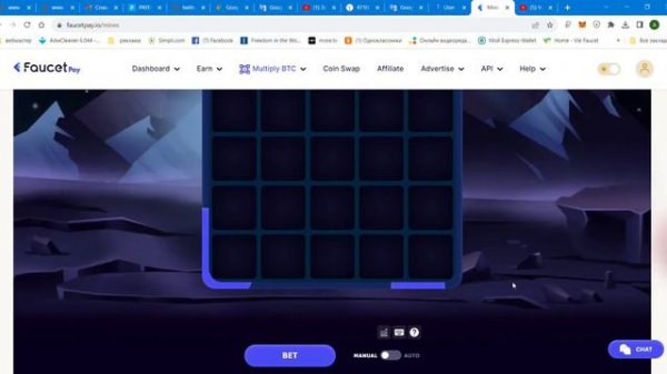 Как увеличить баланс монет на Faucetpay /Winning strategy FaucetPay