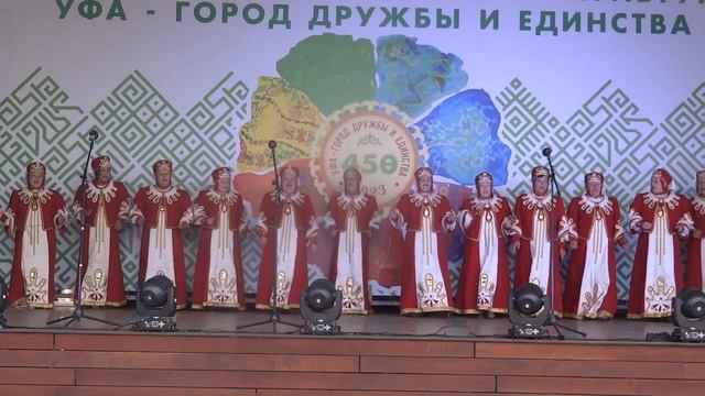 парк Первомайский фестиваль национальных культур дружбы единства 1 мая 2023 черниковка коллектив гд смотреть онлайн