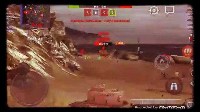 Начал танки 27 серии новий танки Tiger (P) но не работает чорт загрузка 79 мб смотреть онлайн