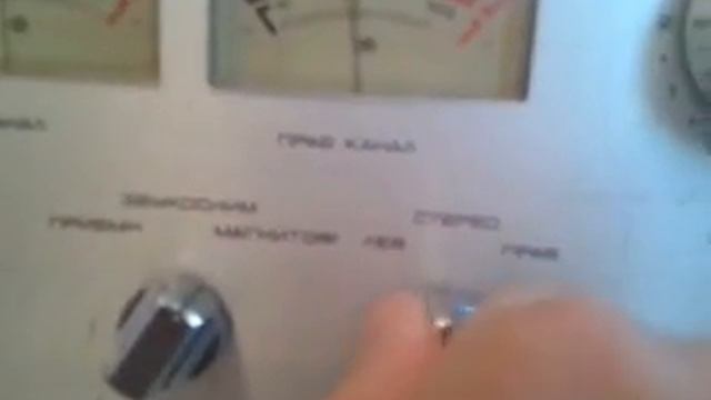 Союз 110 воспр смотреть онлайн