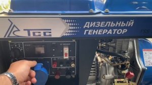 Tss sdg 7000eha дизельный генератор, мощность 6,5квт, в Красноярске, где купить , как запустить