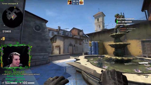 ПРОВЕРЯЮ САНЮ НА ОРИЕНТАЦИЮ в пространстве🤣|ЧЕЛЛЕНДЖ CS:GO| СУПРИМ ПРОТИВ СИЛЬВЕРА #csgo #ксго #кс смотреть онлайн