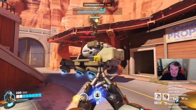 LANGSATON ИГРАЕТ В OVERWATCH 2 #63 смотреть онлайн