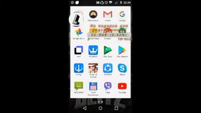 Какую игру скачать? смотреть онлайн