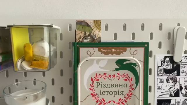 Anime room makeover🌝 смотреть онлайн