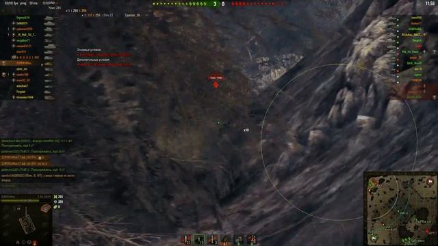 Т-44-100 (Р) ОТЛИЧНЫЙ ТАНК WoT от Ростелеком! смотреть онлайн