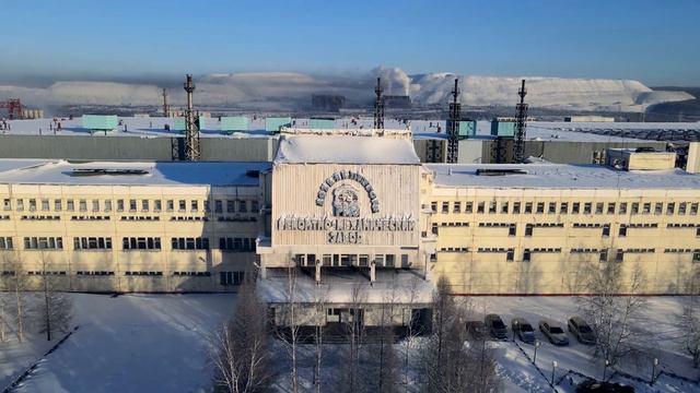 Нерюнгри 2021 Старый город P.S. Нерюнгринский разрез