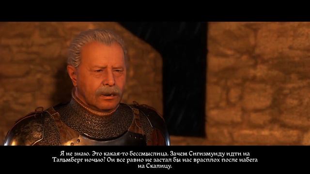 НЕЖДАННЫЕ ГОСТИ - KINGDOM COME: Deliverance | ПРОХОЖДЕНИЕ НА РУССКОМ | ЧАСТЬ 3 смотреть онлайн