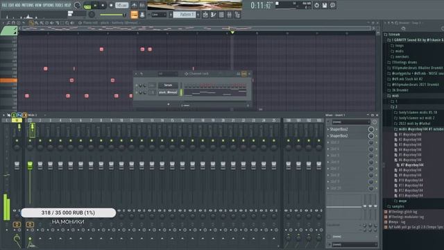 лесго 1feelings cookup 10/10/22 смотреть онлайн