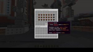 САМЫЙ ЛУЧШИЙ СЕРВЕР С БЕСПЛАТНЫЙ ДОНАТОМ | АДМИН НА ХАЛЯВУ | СЛИВ КОМАНД НА БЕСПЛАТНЫЙ ДОНАТ