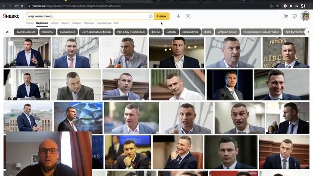 Украинцы, оно того стоило? смотреть онлайн