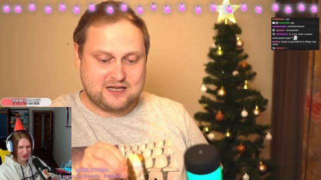 FISPECKT СМОТРИТ ПОЗДРАВЛЕНИЯ КУПЛИНОВА С 2023 смотреть онлайн