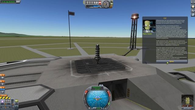 Kerbal Space Program Обучение #2 Сборка средней сложности и Суборбитальные полеты смотреть онлайн