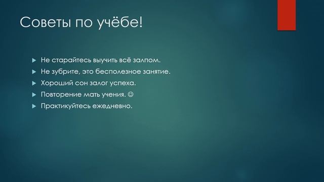 0 - Вводная лекция по программированию на JAVA для новичков смотреть онлайн