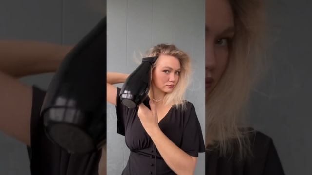 Как быстро придать объема волосам ?