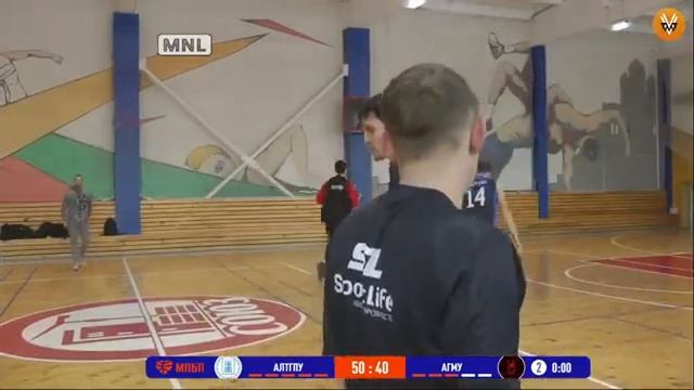 МЛБЛ Союз Алтайский край АлтГПУ- АГМУ 12.12.2020 смотреть онлайн