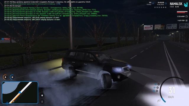 ТЕСТ НОВЫХ ЭКСКЛЮЗИВНЫХ АВТО ИЗ ОБНОВЛЕНИЯ на НАМАЛЬСК РП (ГТА КРМП) смотреть онлайн