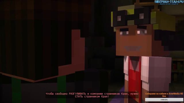 Minecraft Story Mode Глава 3 - запись стрима смотреть онлайн