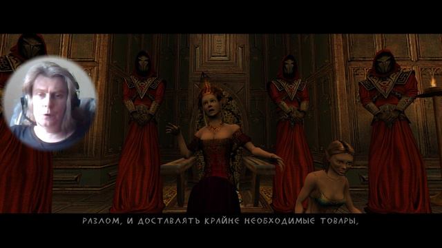 2 Enclave George IV Kostandi #rsv