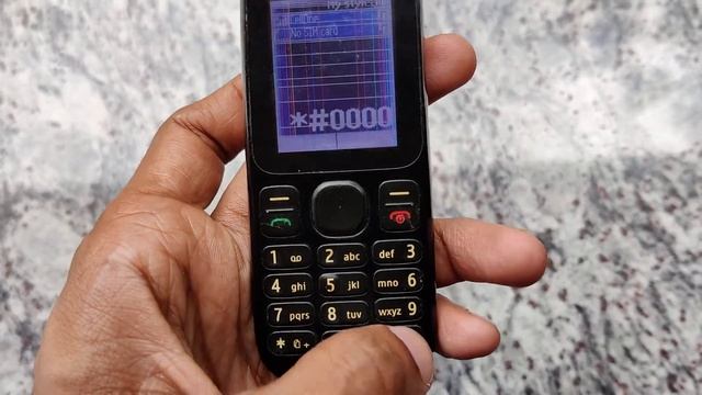 How to find your Nokia Model Number смотреть онлайн