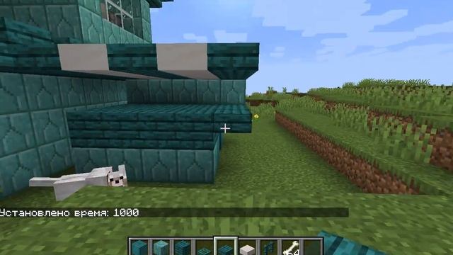 как сделать будку для собаки в майнкрафт смотреть онлайн