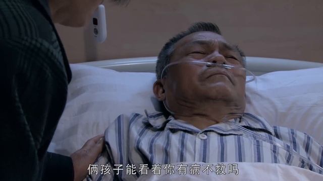 【2023都市家庭】而立之年 Thirty Years of Age 第32集 | 梅婷、夏雨、张萌、范明如何应对人生危机！ смотреть онлайн