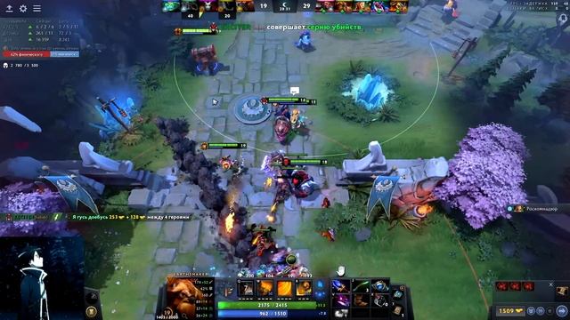 АГАНИМ ПЕРЕВЕРНУЛ ИГРУ! | DOTA 2 смотреть онлайн