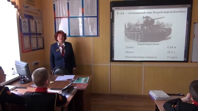 Уссурийское СВУ Колосова И.В. Решение уравнений смотреть онлайн